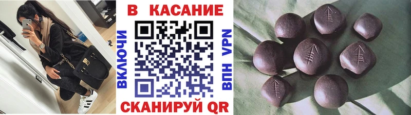 Alpha PVP Елизово