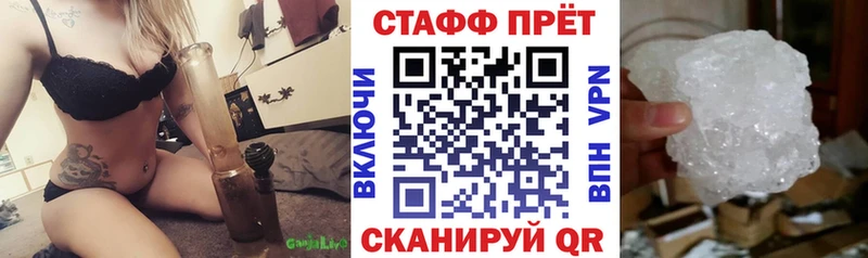 Виды наркоты Елизово Кокаин  Амфетамин  ГАШИШ  МЕГА вход  Псилоцибиновые грибы  МЕФ  Конопля 