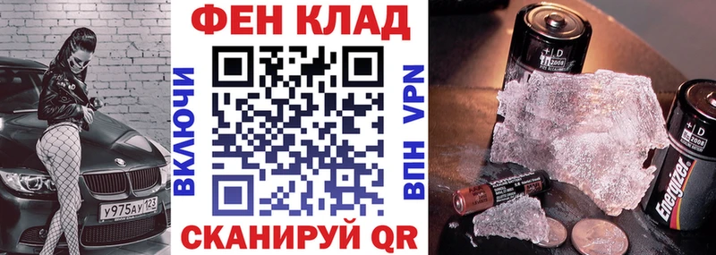 Amphetamine VHQ  где найти наркотики  Елизово 