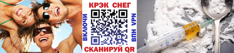 COCAIN FishScale  Елизово 