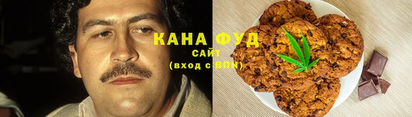 амф Алексеевка
