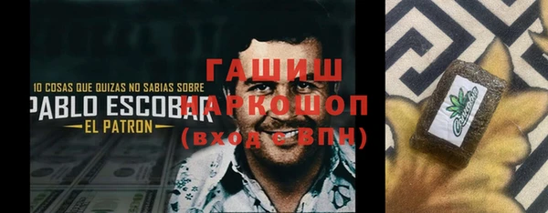 ПСИЛОЦИБИНОВЫЕ ГРИБЫ Алзамай