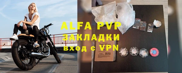 амф Алексеевка