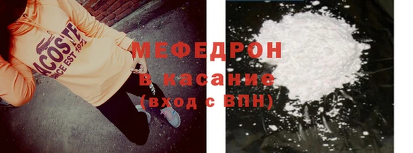 амф Алексеевка