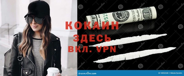гашик Абдулино