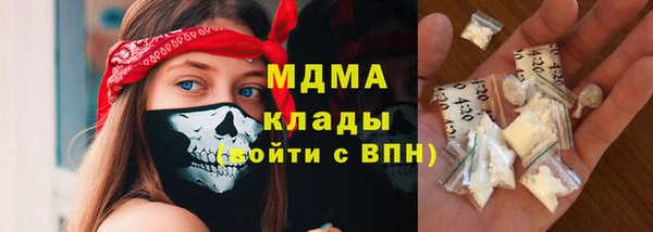 амф Алексеевка