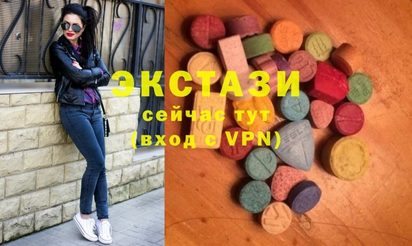 амф Алексеевка
