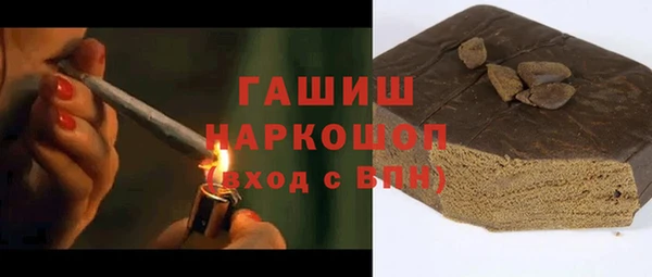 амф Алексеевка