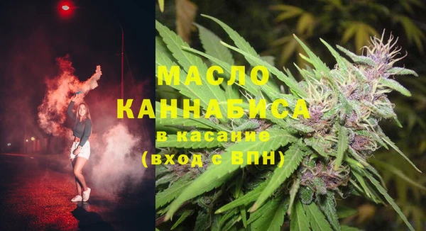гашик Абдулино
