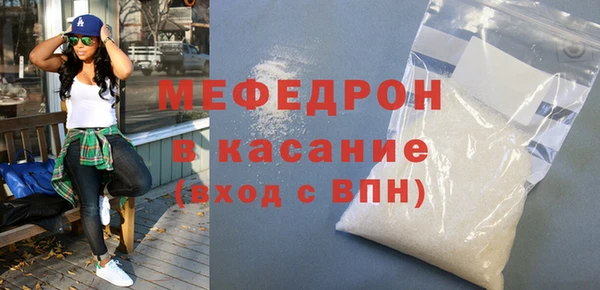 гашик Абдулино