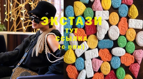 не бодяженный Абинск