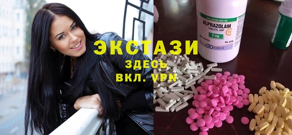 амф Алексеевка