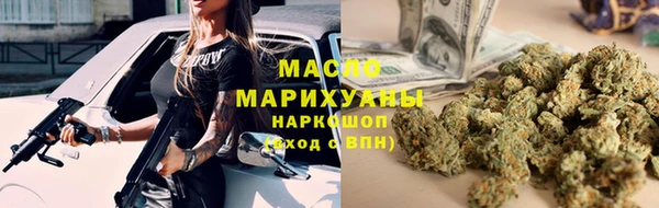 амф Алексеевка