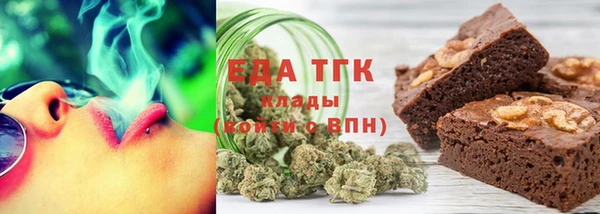 мет Алексин