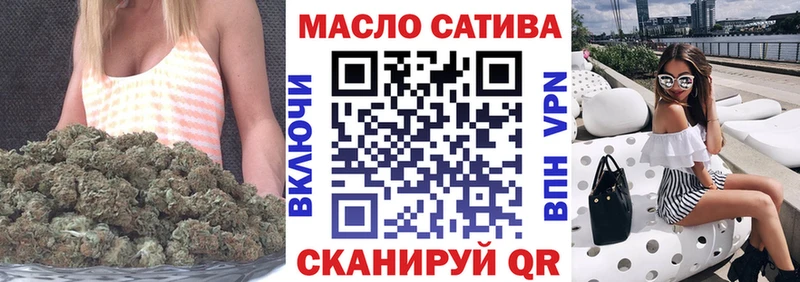 kraken ссылки  Елизово  Дистиллят ТГК вейп 