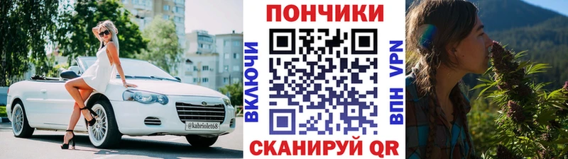 Каннабис семена  Елизово 